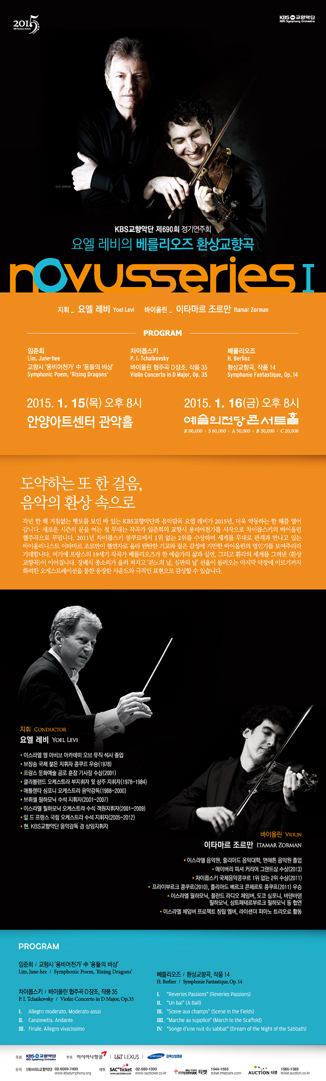 소개 이미지