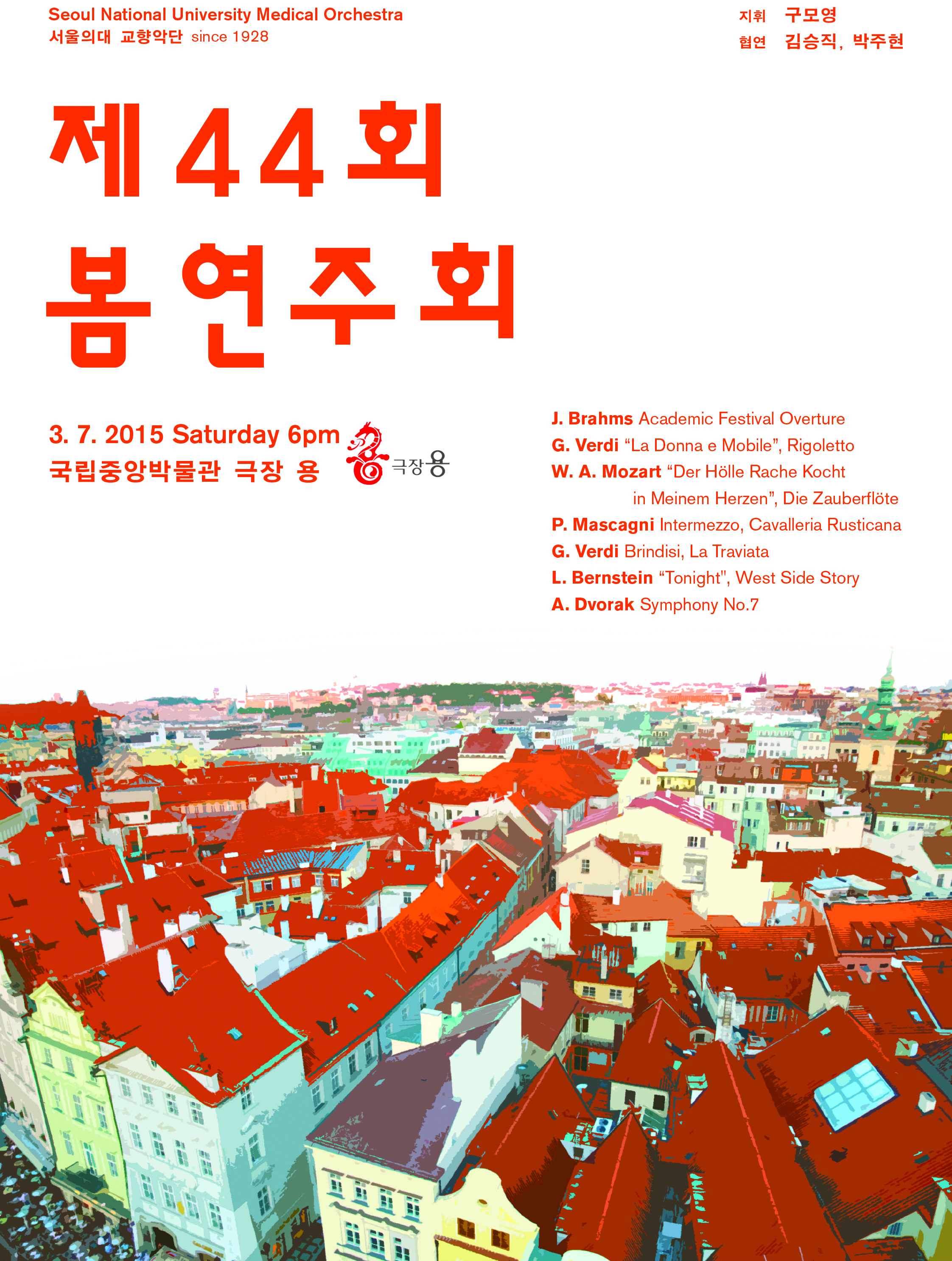 소개 이미지
