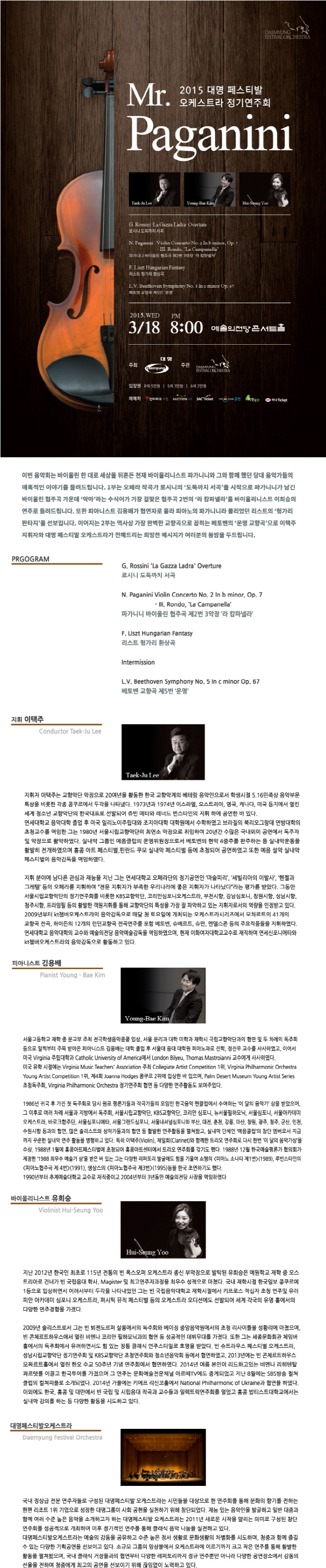 소개 이미지