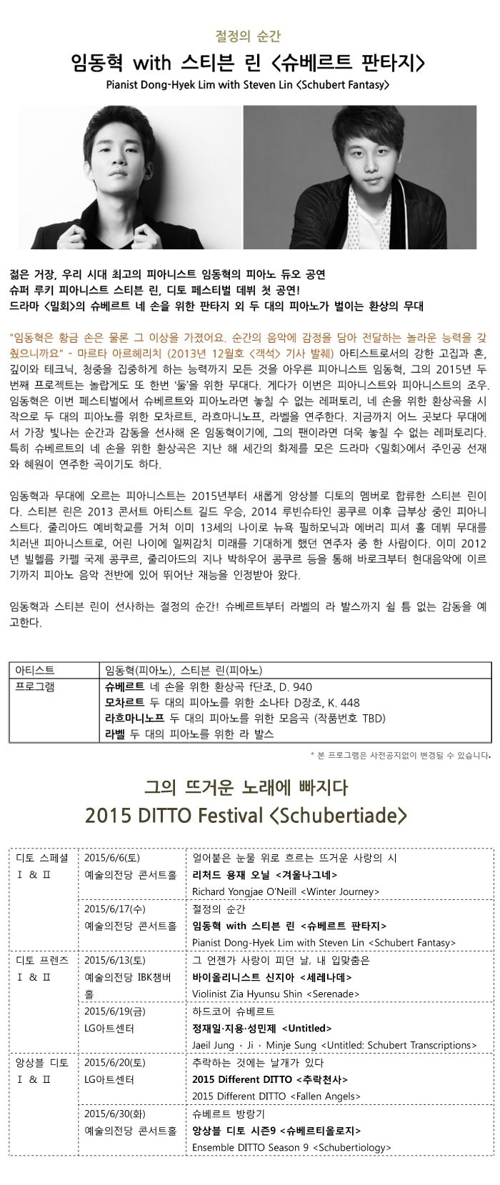 소개 이미지