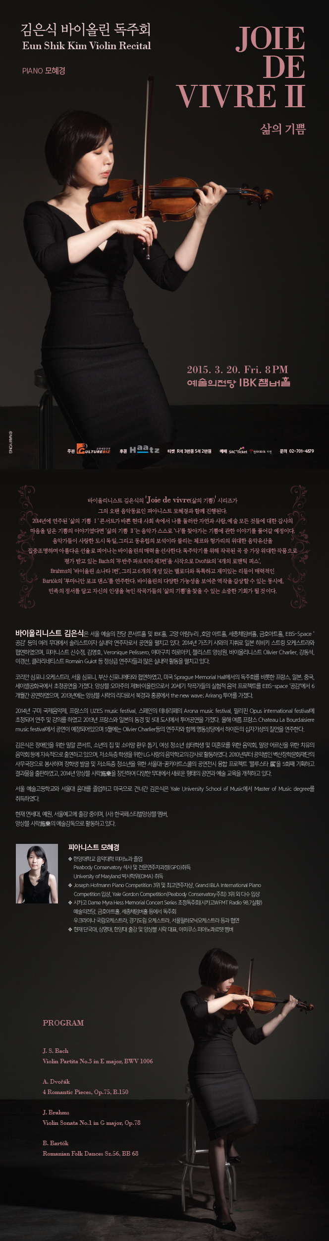 소개 이미지