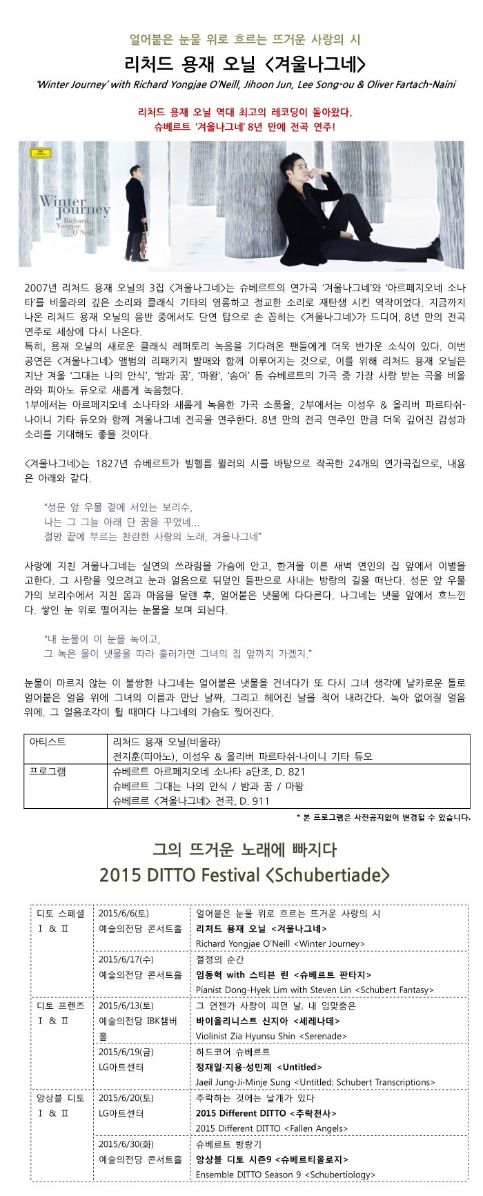 소개 이미지