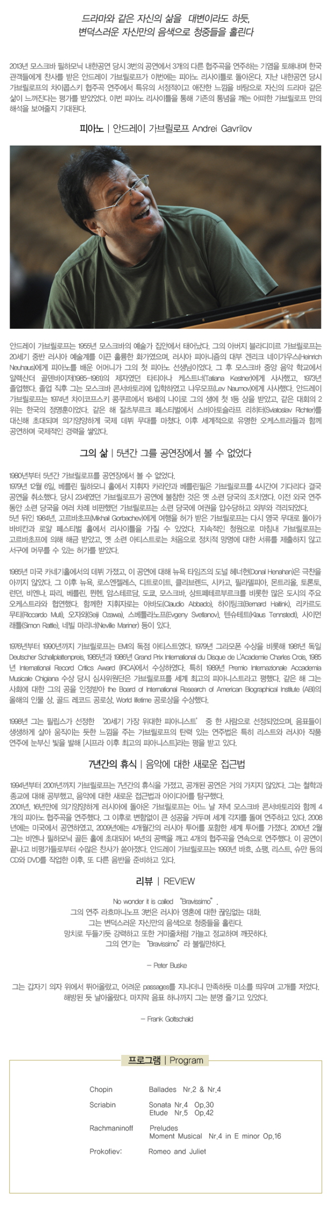 소개 이미지