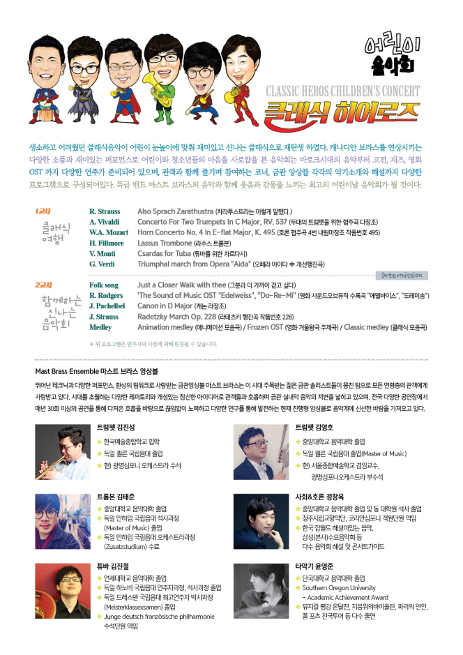 소개 이미지