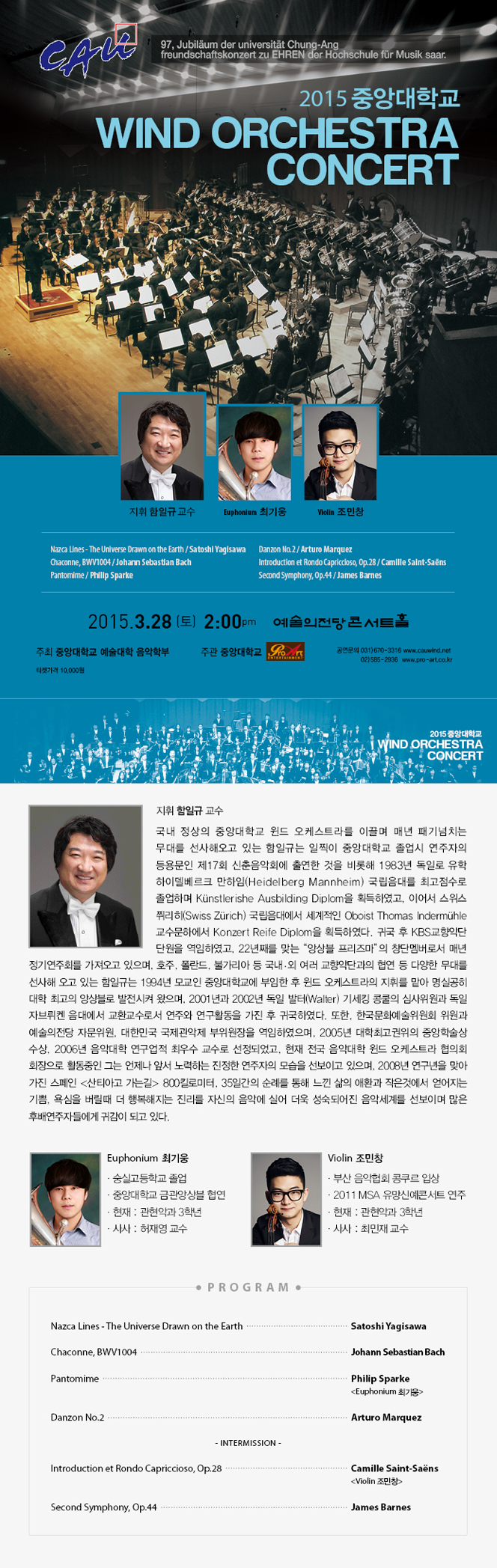소개 이미지