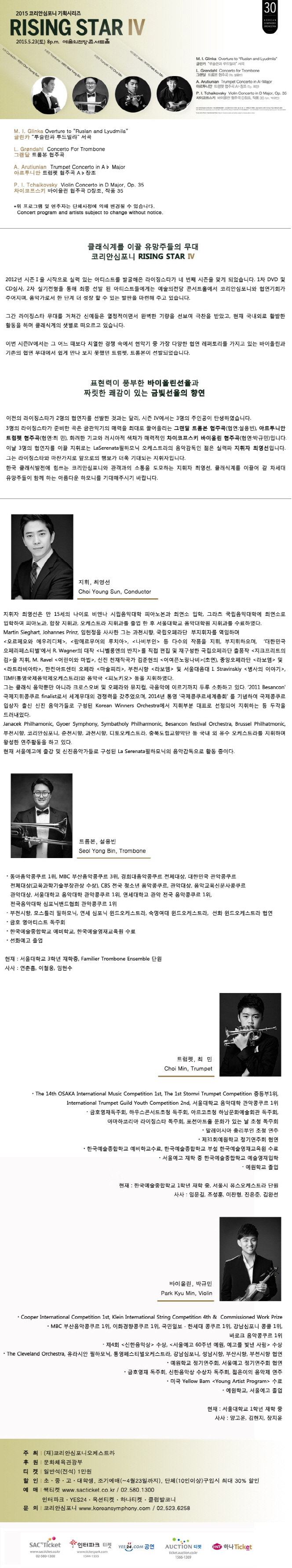 소개 이미지