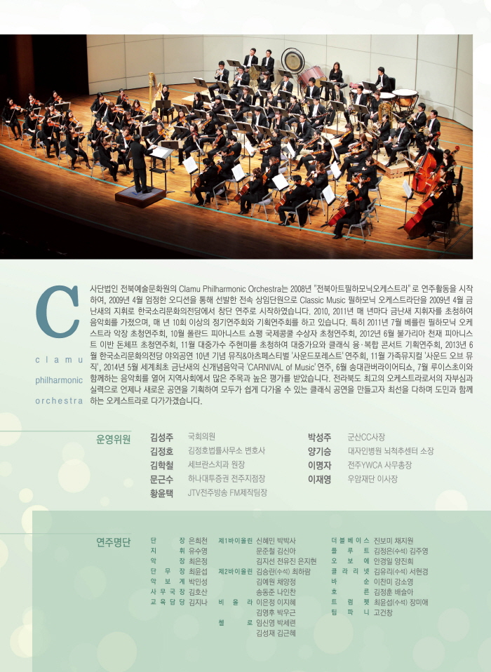 소개 이미지