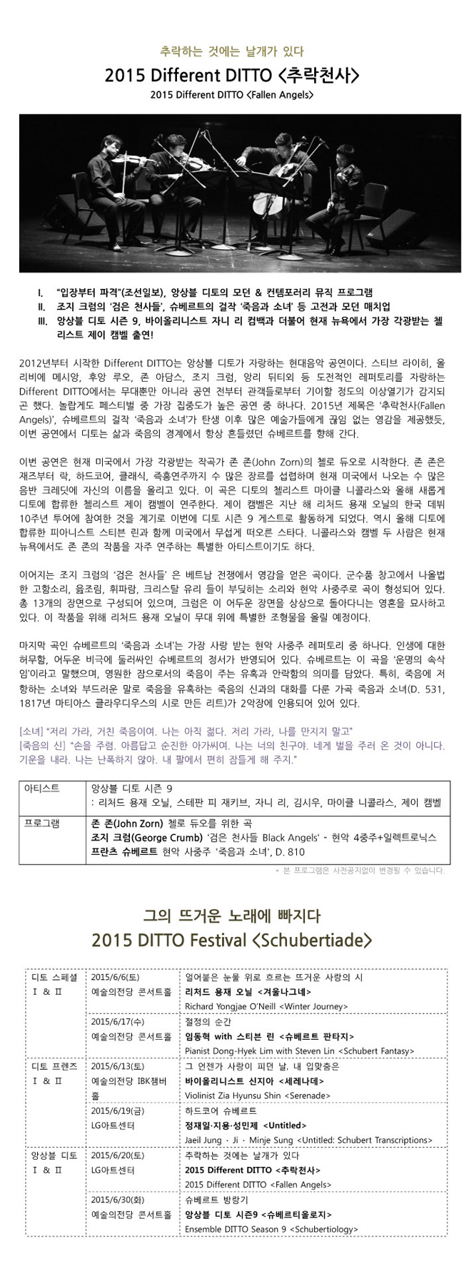소개 이미지