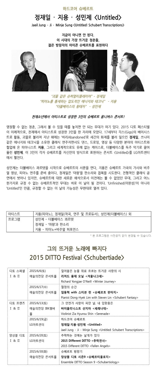 소개 이미지