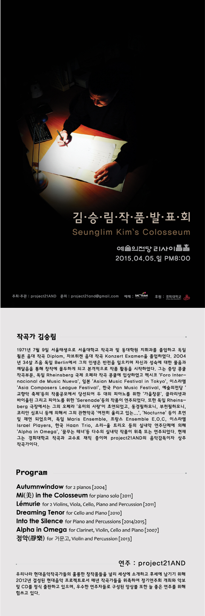 소개 이미지