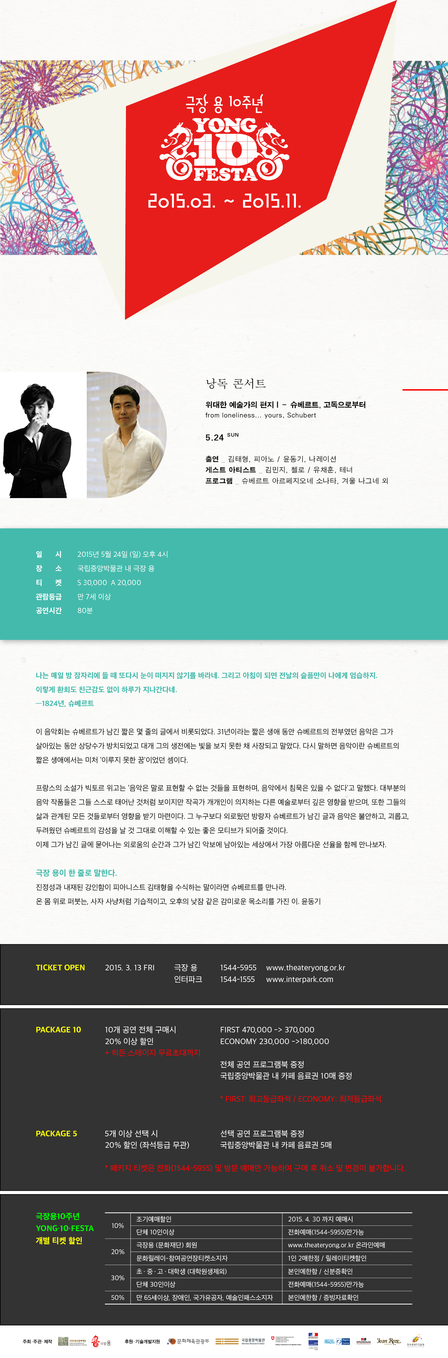 소개 이미지