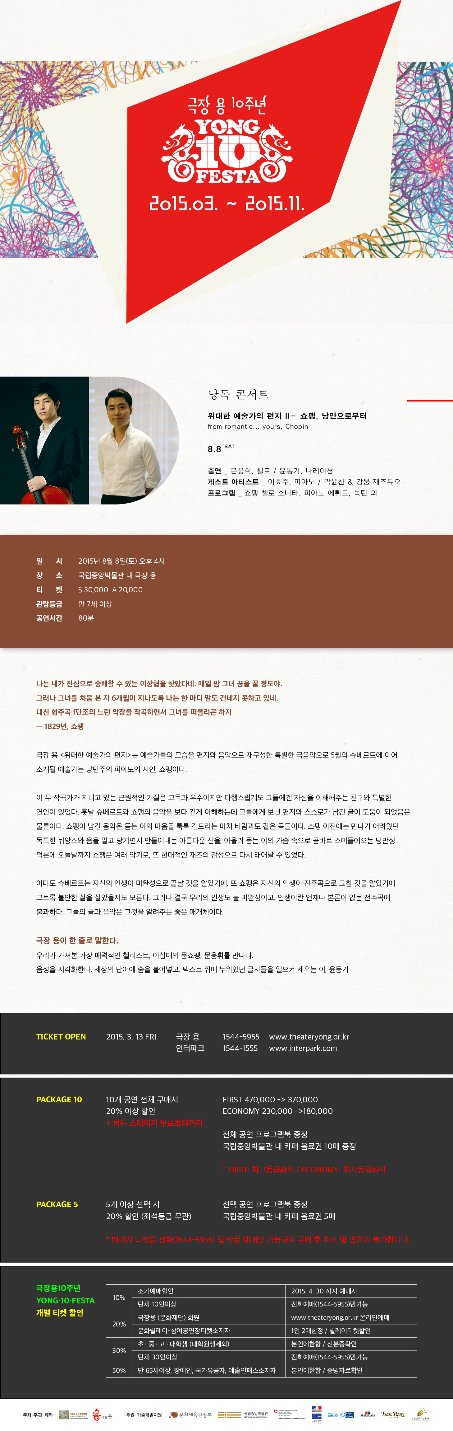 소개 이미지