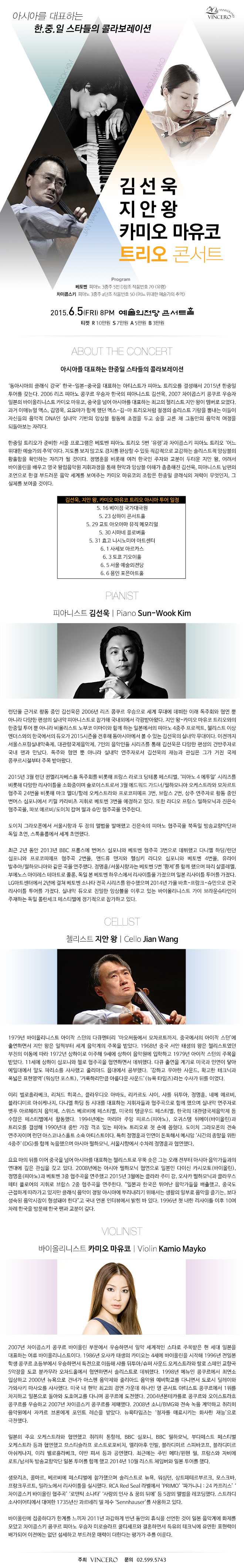 소개 이미지