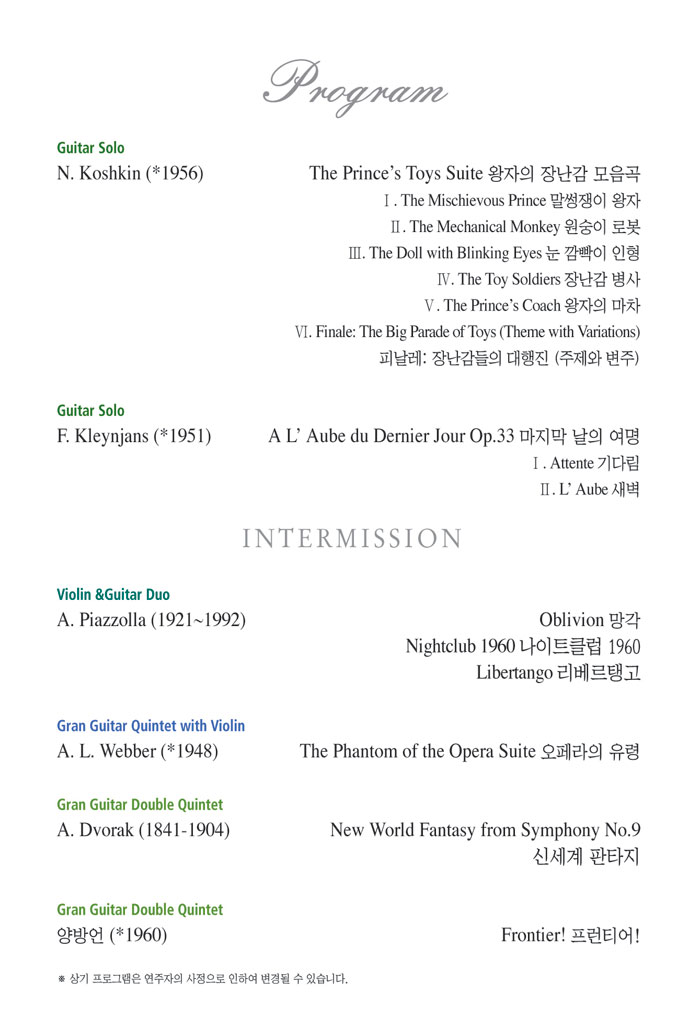 소개 이미지