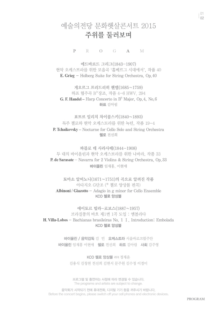 소개 이미지