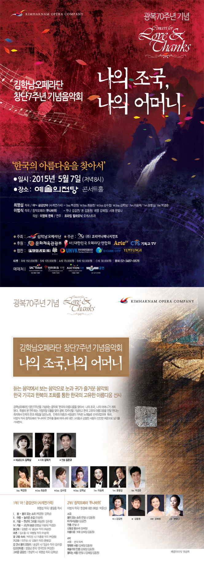 소개 이미지