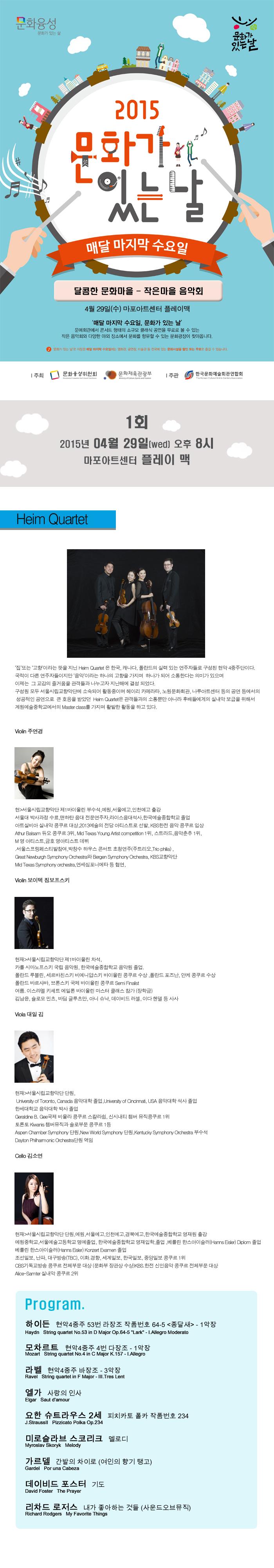 소개 이미지