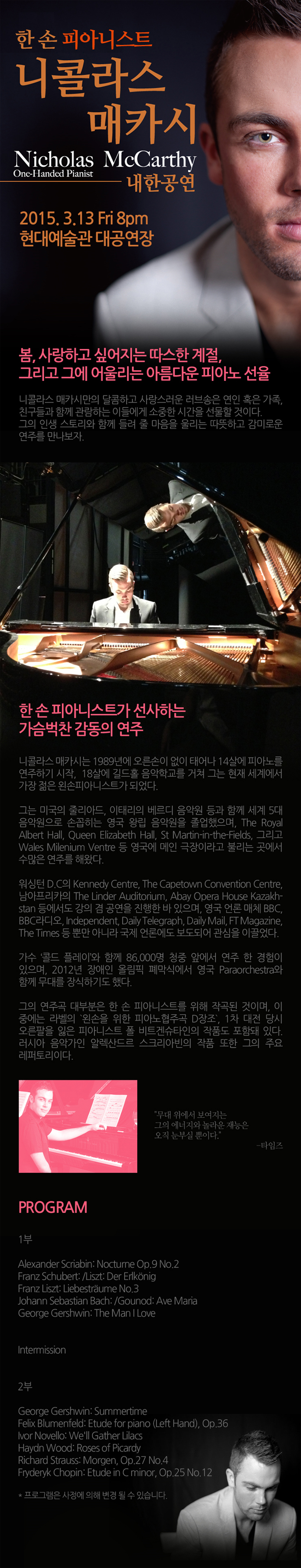 소개 이미지
