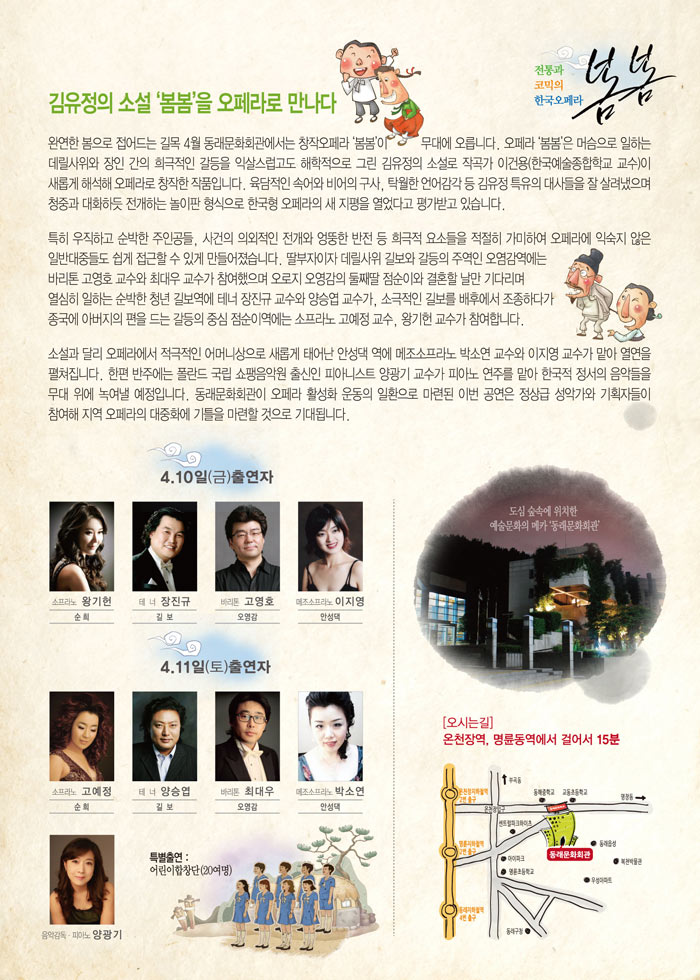 소개 이미지