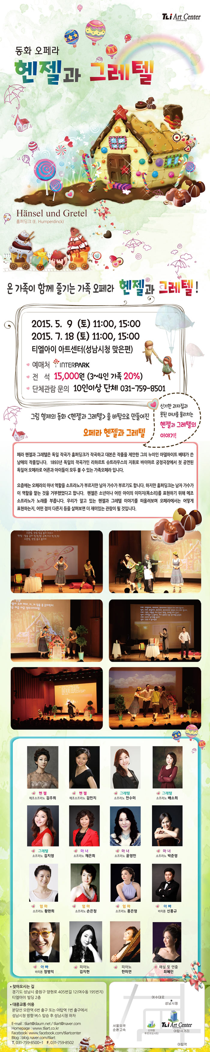 소개 이미지