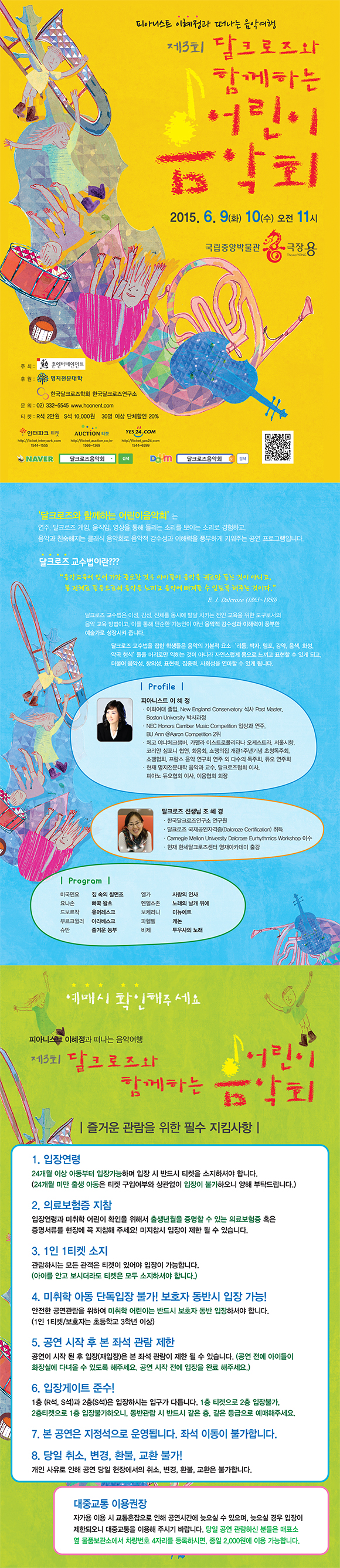 소개 이미지