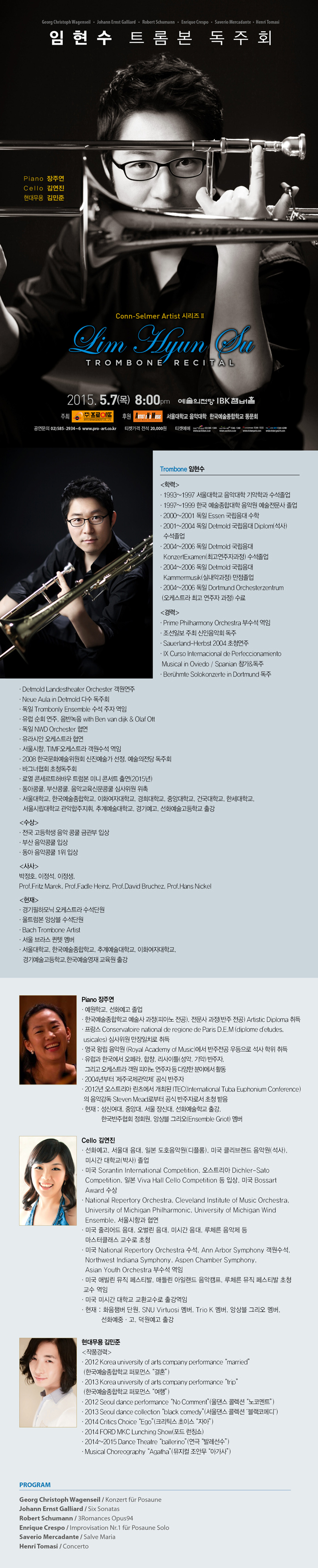소개 이미지