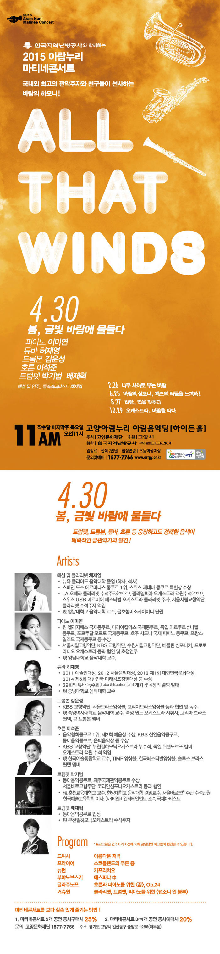소개 이미지