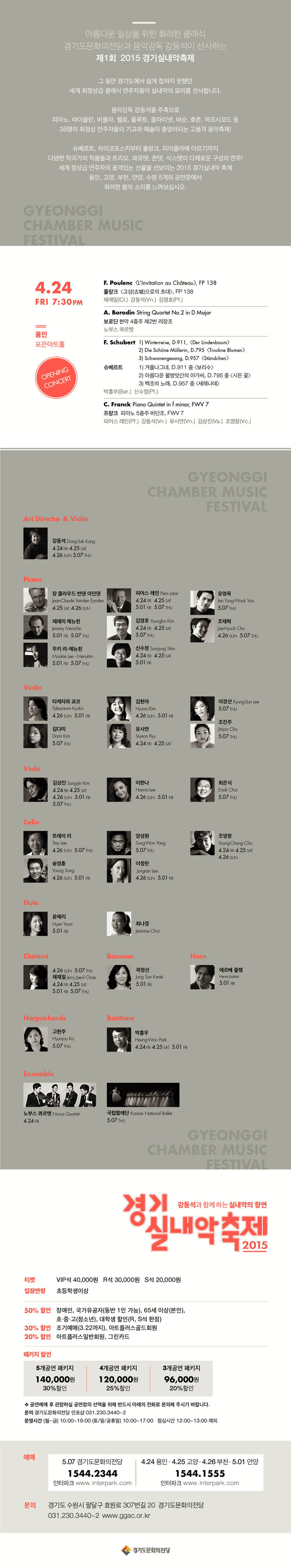 소개 이미지