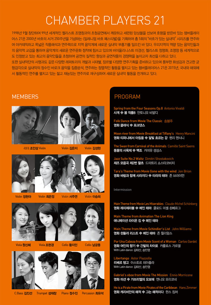 소개 이미지