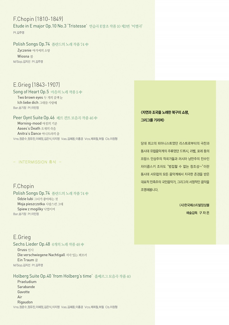소개 이미지