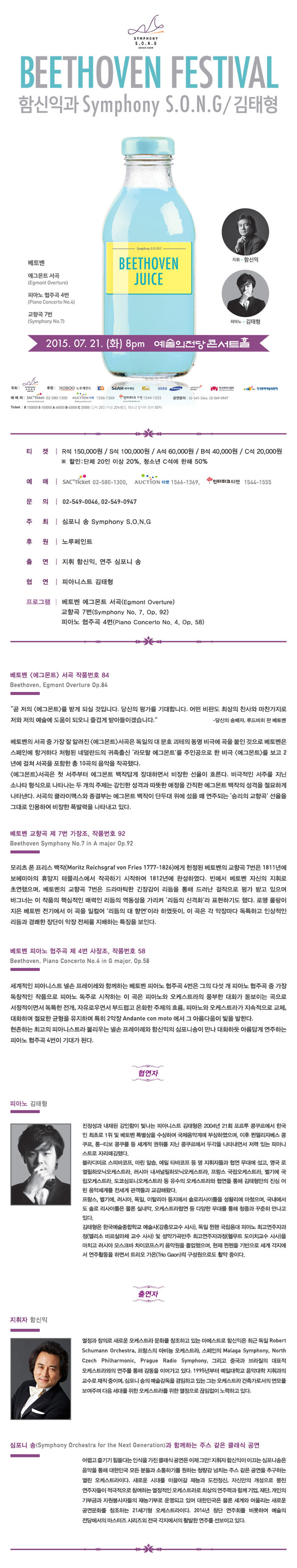 소개 이미지