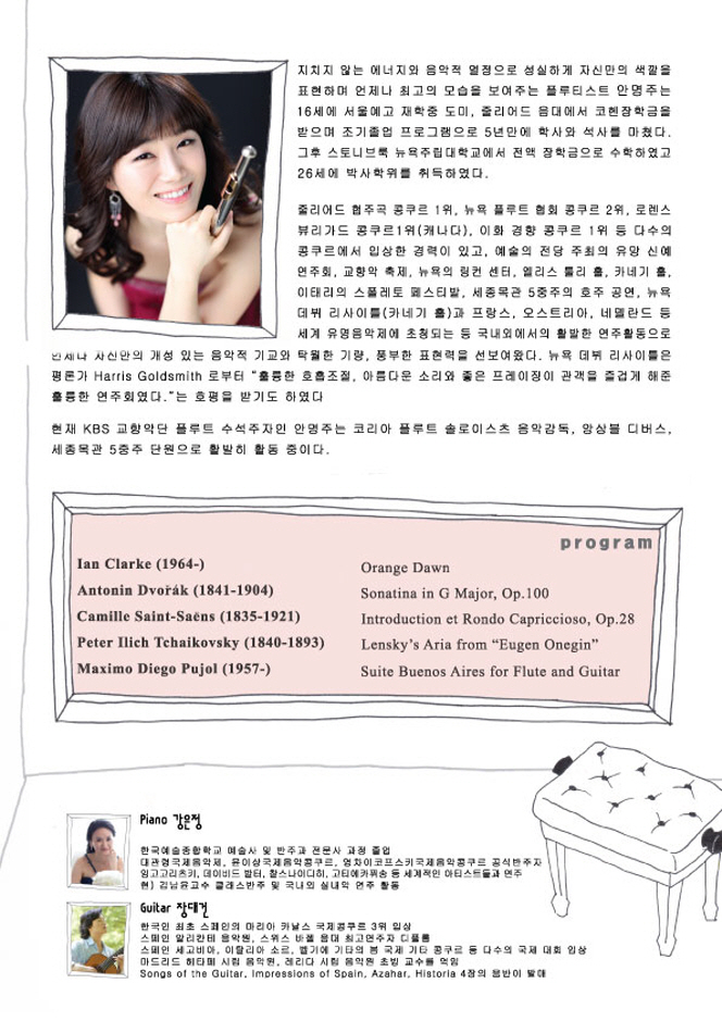 소개 이미지