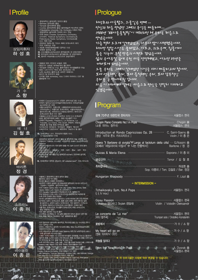 소개 이미지