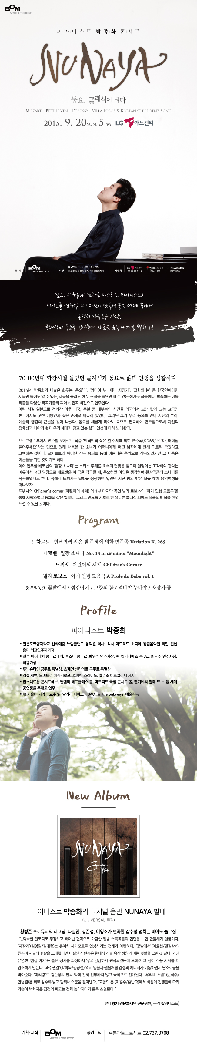 소개 이미지