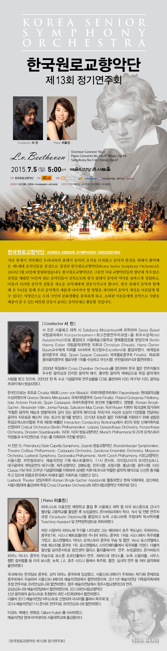 소개 이미지