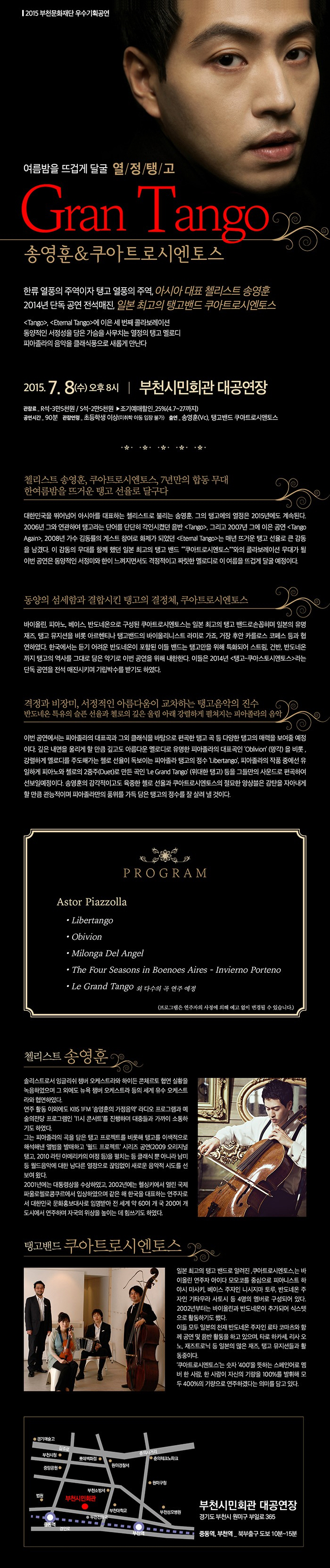소개 이미지