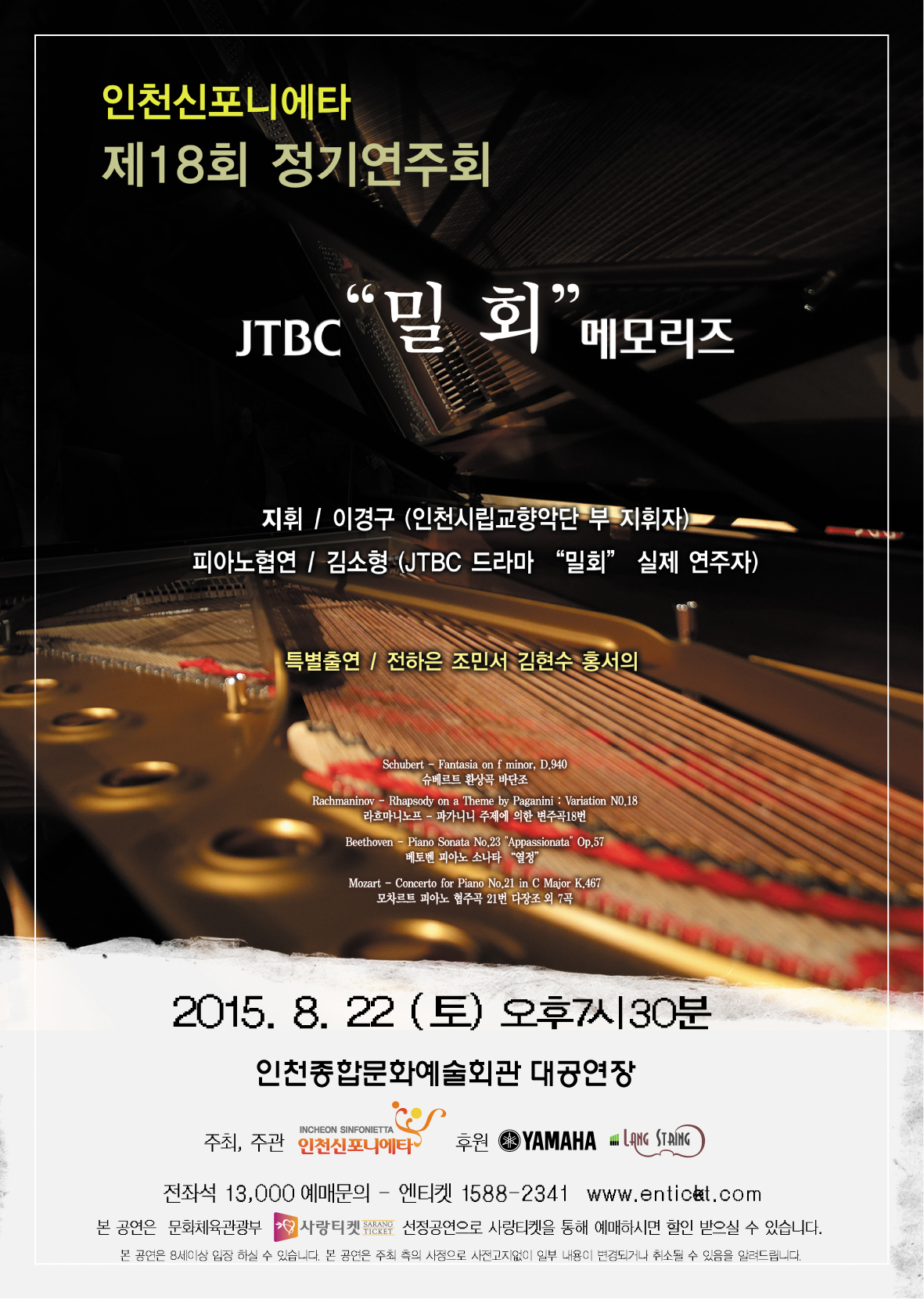 소개 이미지