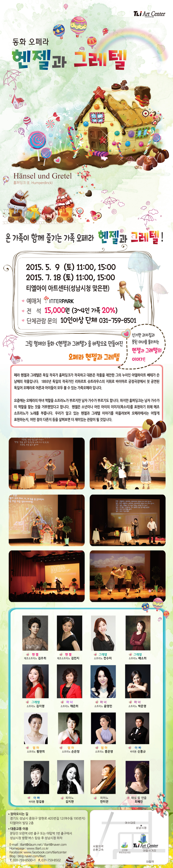 소개 이미지