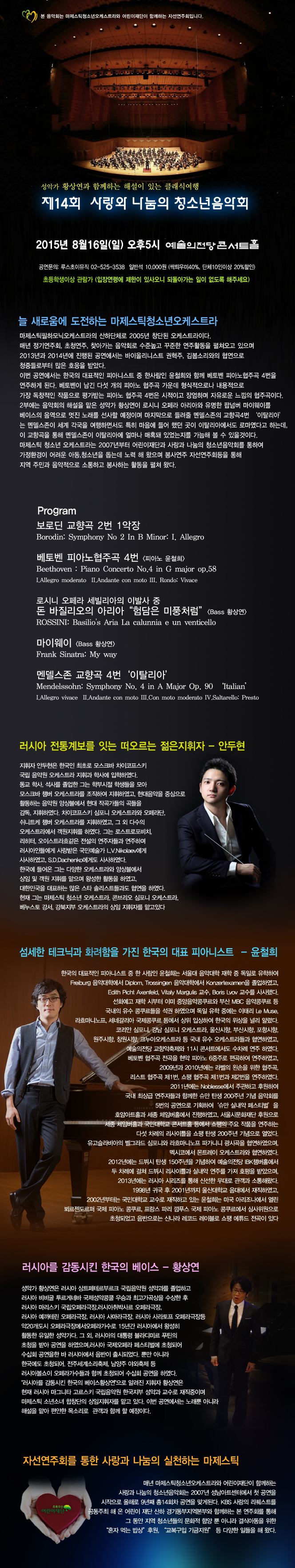 소개 이미지