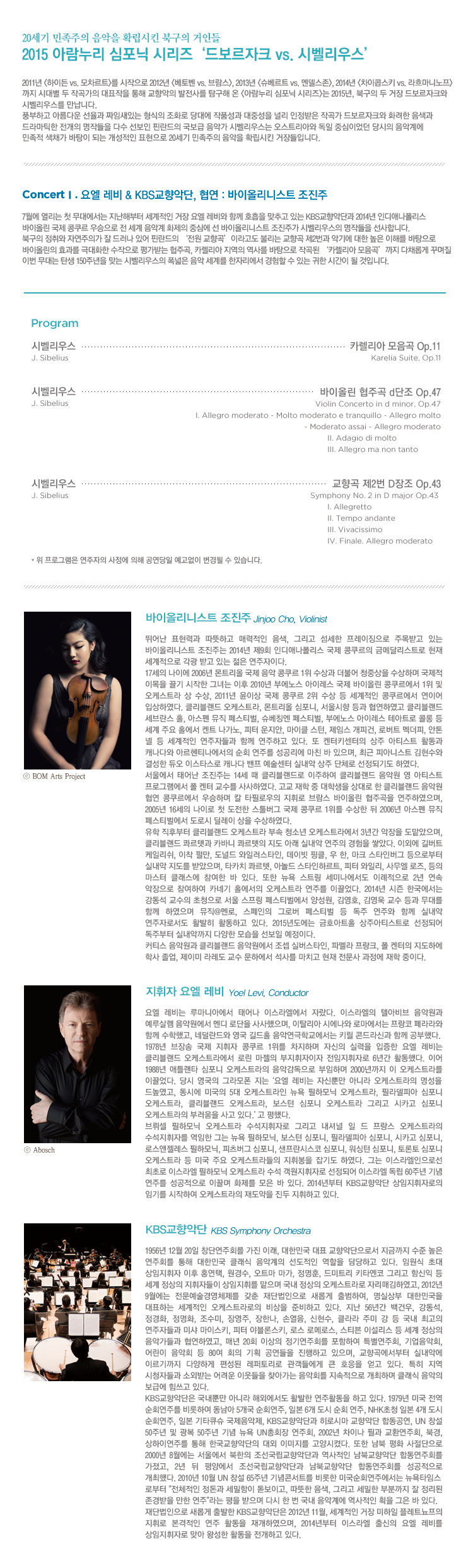 소개 이미지