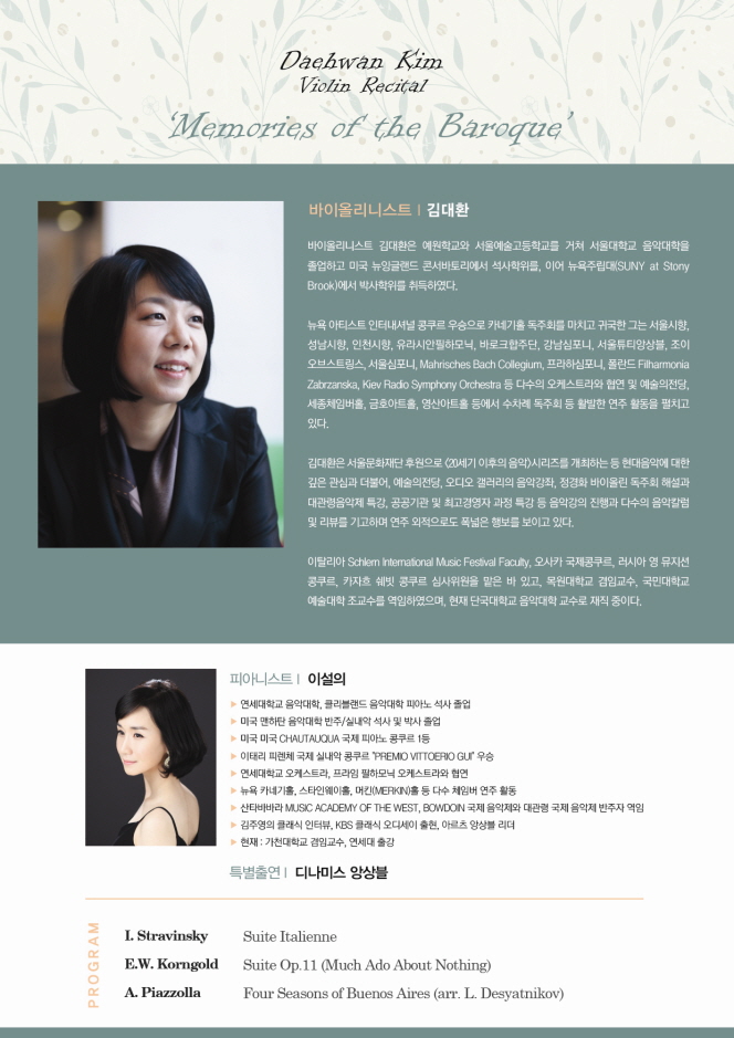 소개 이미지