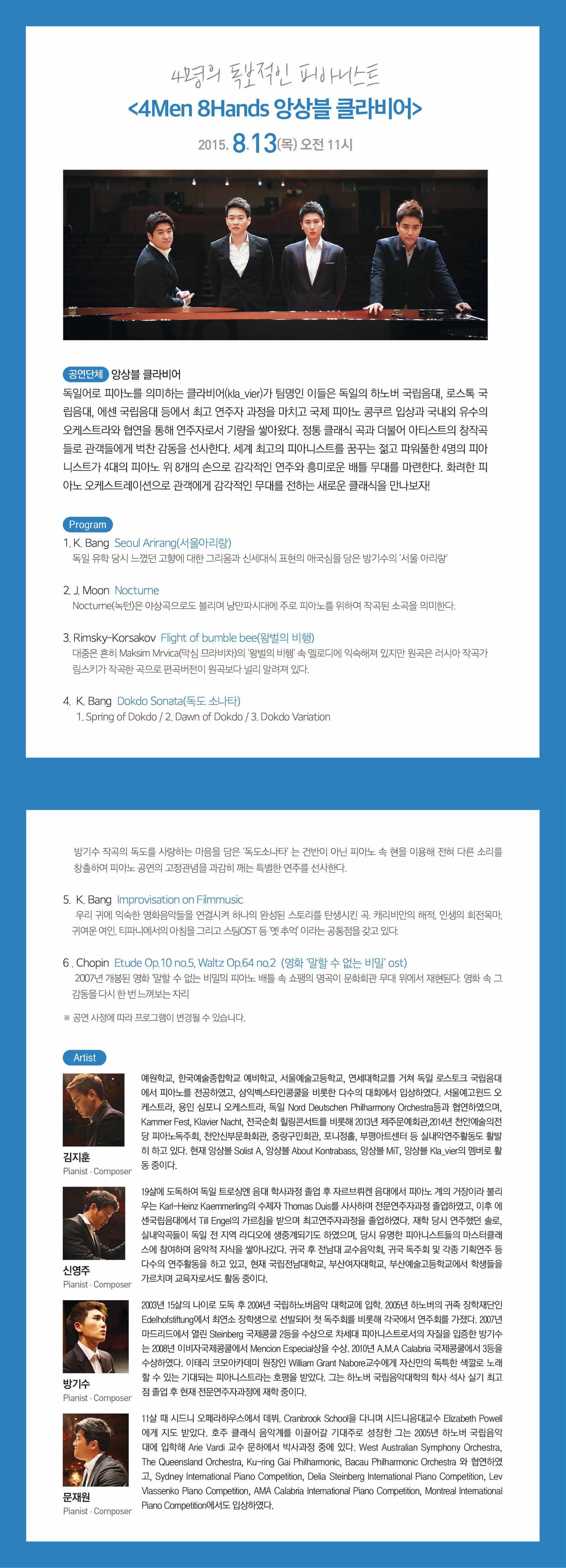 소개 이미지