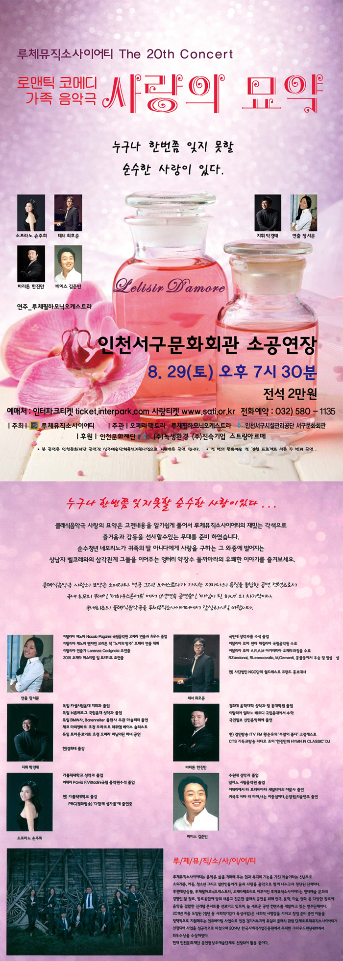 소개 이미지