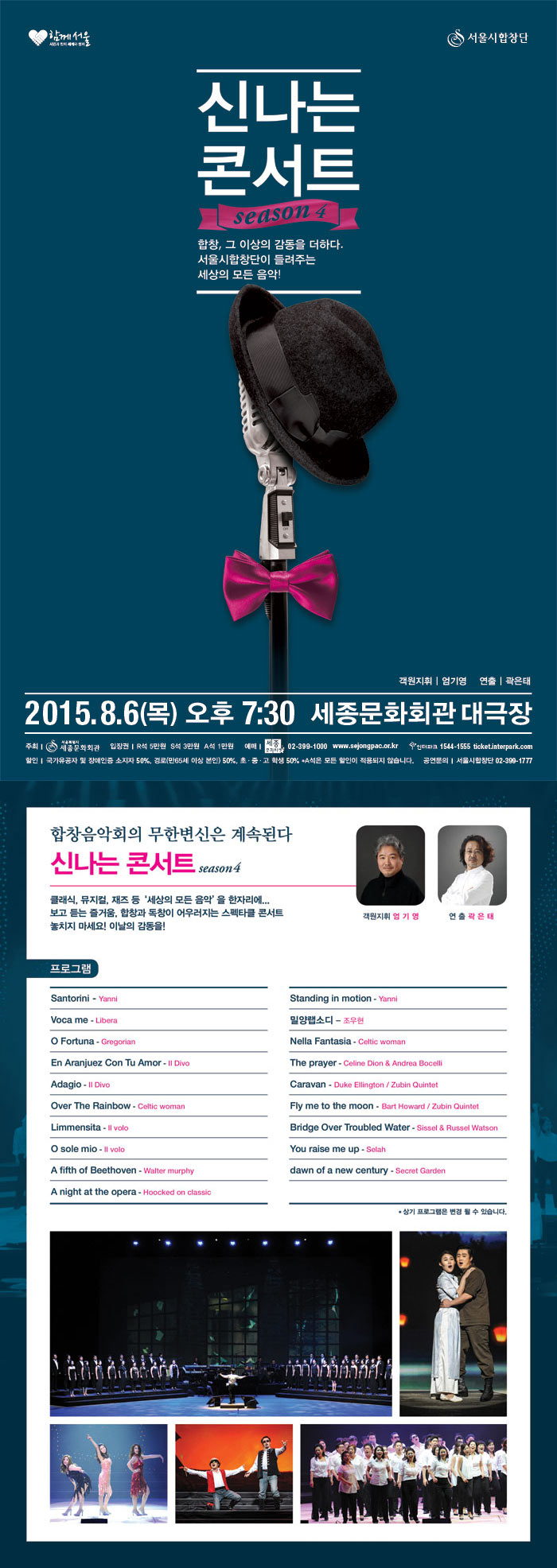 소개 이미지