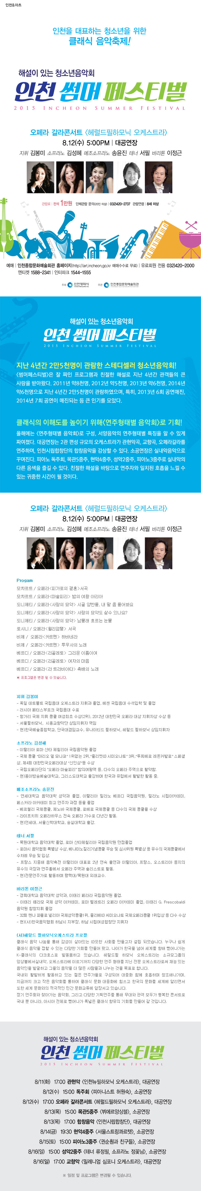 소개 이미지