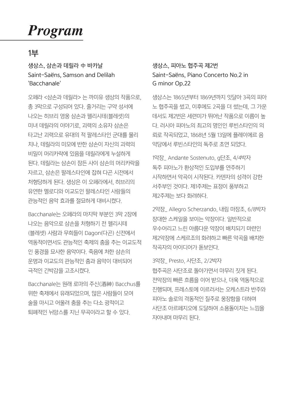 소개 이미지