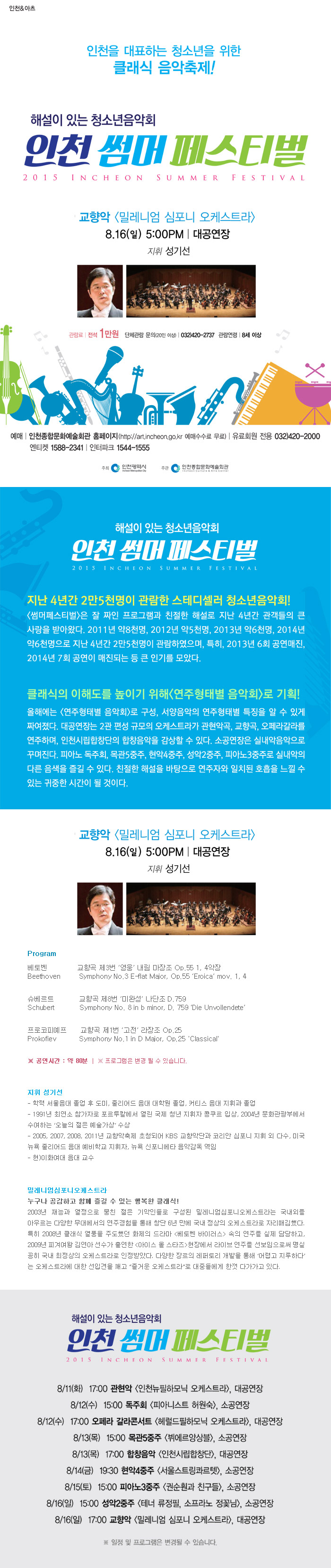 소개 이미지