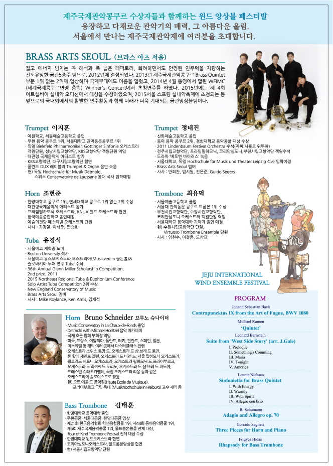 소개 이미지