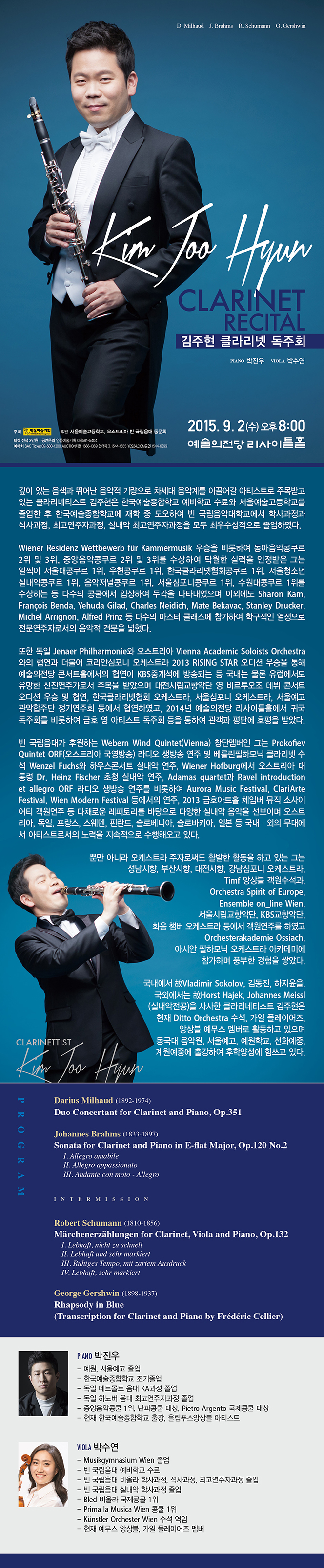 소개 이미지