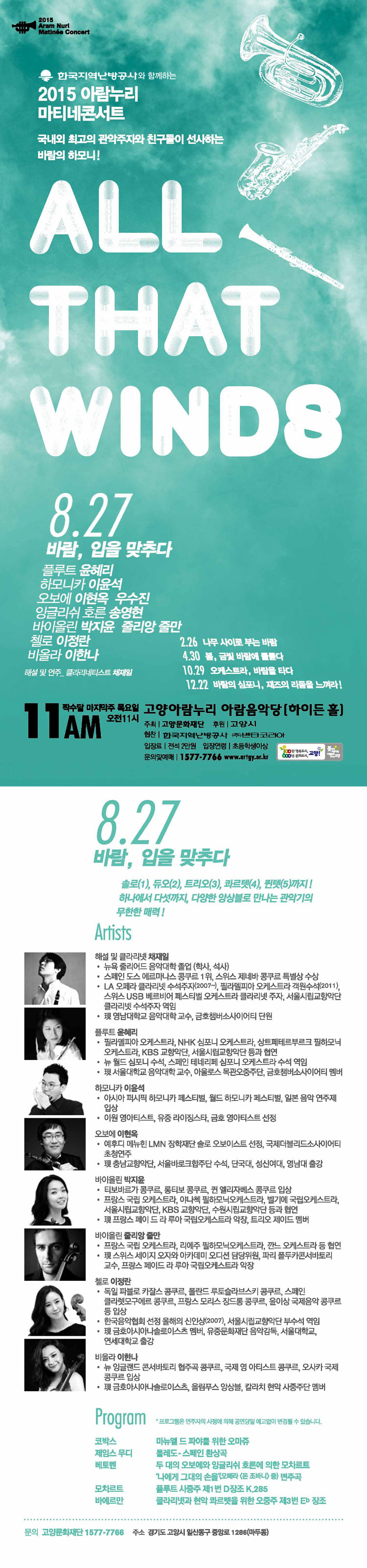 소개 이미지
